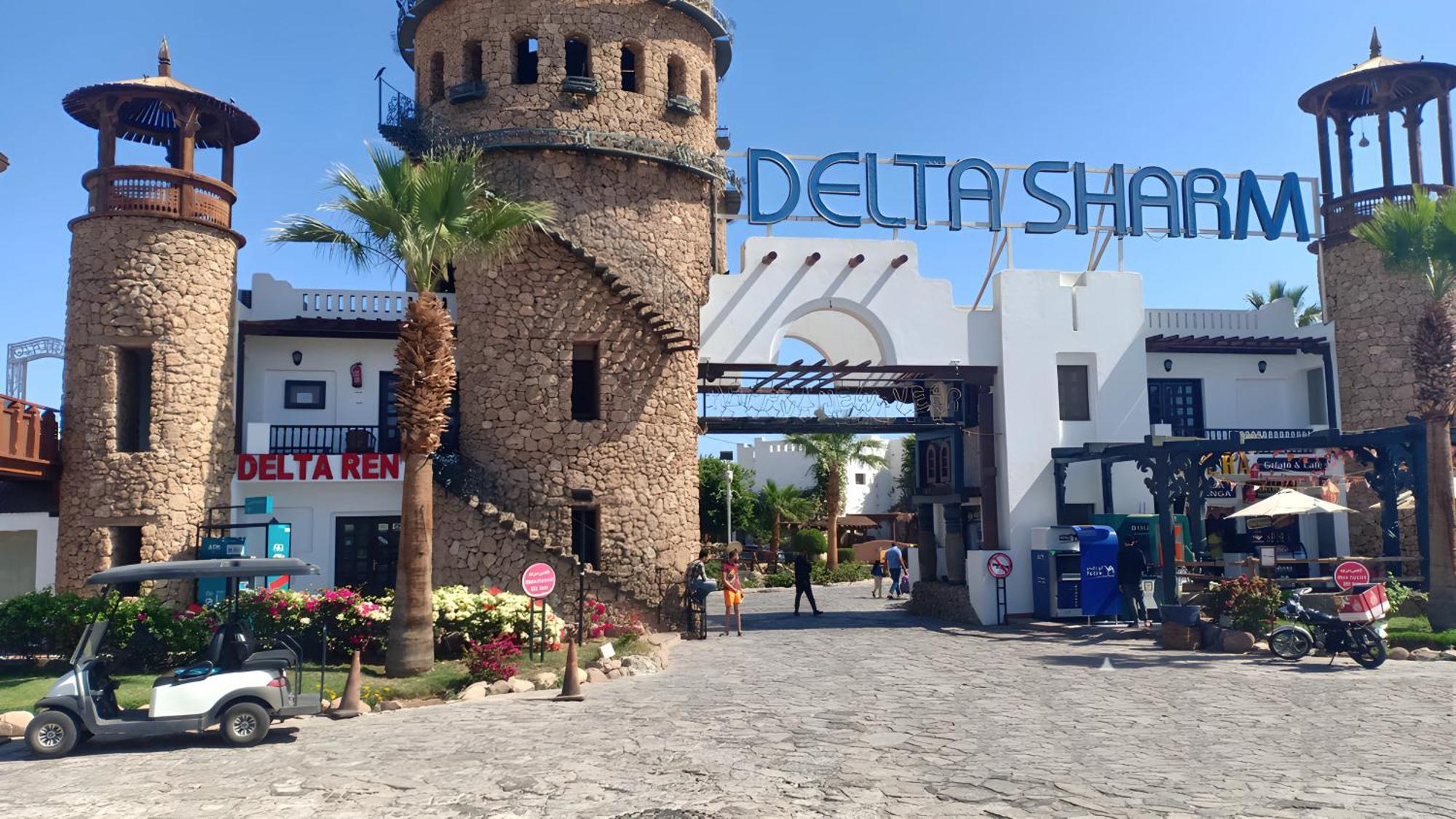 Delta Rent For Renting Units At Delta Sharm Resort ,Sharm Elsheikh ,Egypt Экстерьер фото